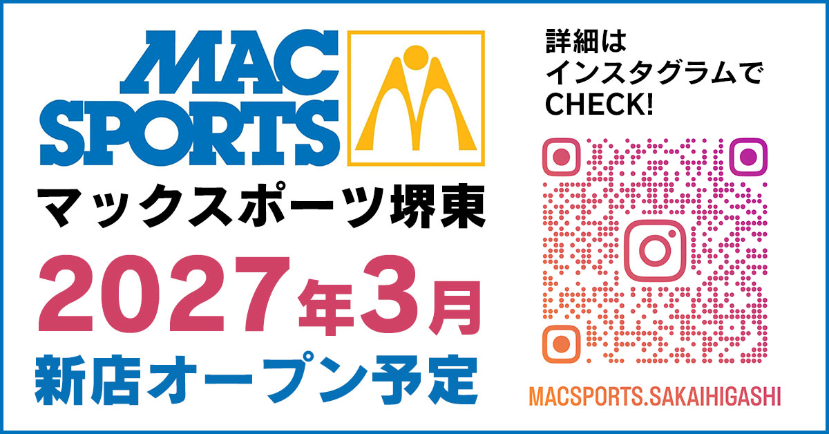 マックスポーツ堺東 2027年3月新規オープン予定!  | マックスポーツ プラット 堺北花田（大阪府堺市）｜体育スクール　体操教室